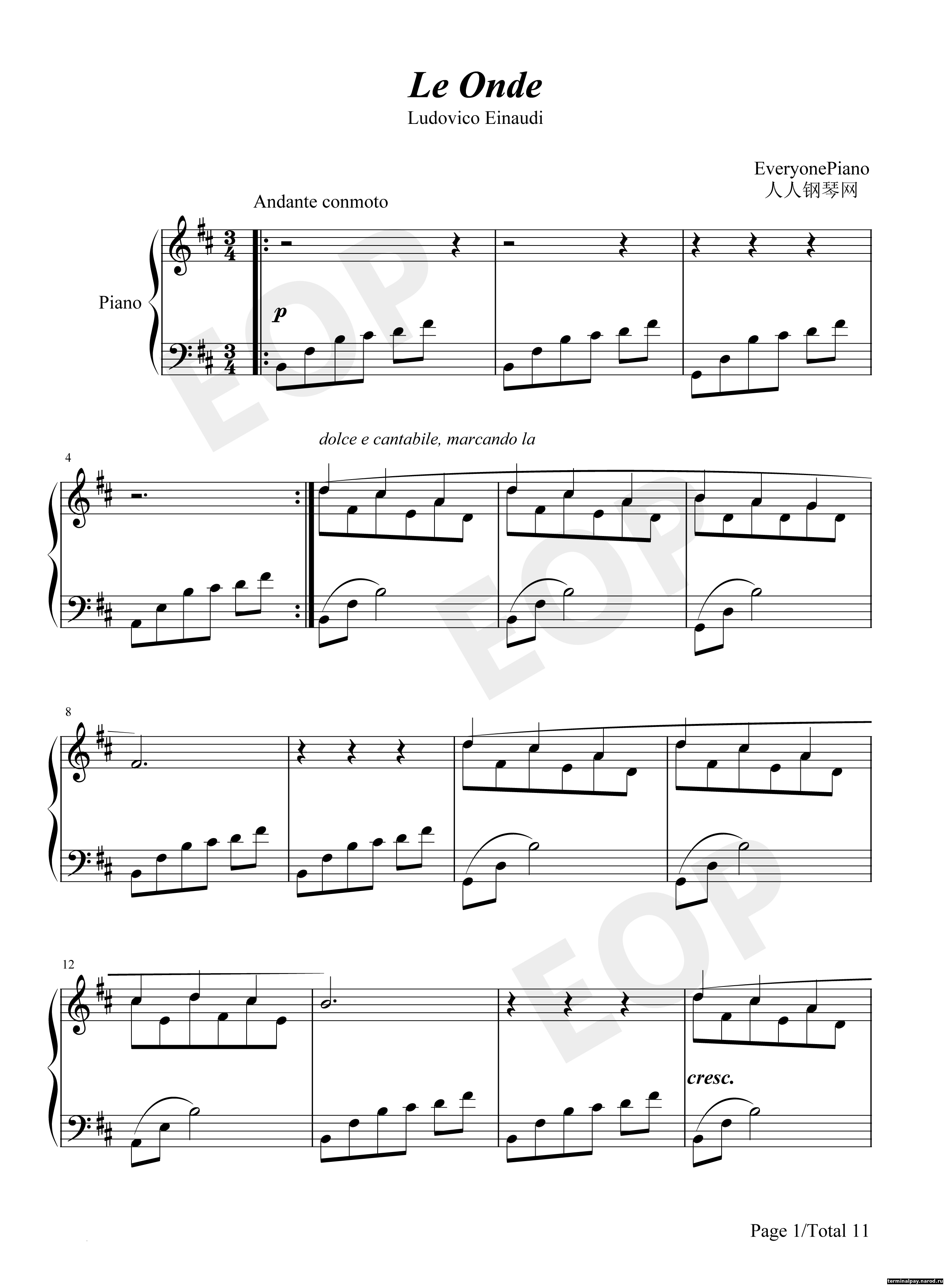 Соната ноты. Moonlight Sonata Ноты на пианино. Лунная Соната Ноты для фортепиано для начинающих. Moonlight Sonata 1st Movement Ноты. Moonlight Ноты для фортепиано.