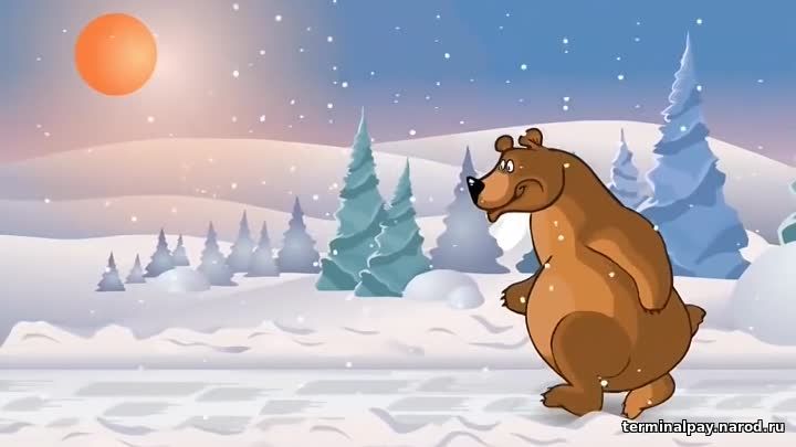 л книппер почему медведь зимой спит ноты | Дзен