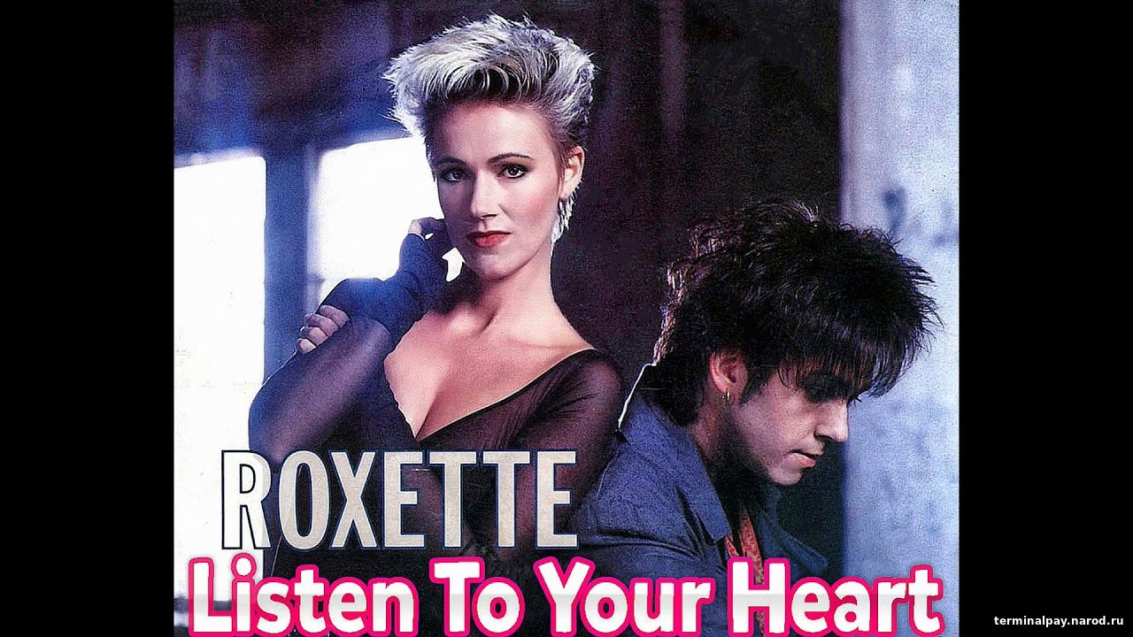 Хартов ю. Роксет Лисен ту е Харт. Roxette listen to your Heart обложка. Мари Фредрикссон listen to your Heart. Roxette Joyride Remastered.