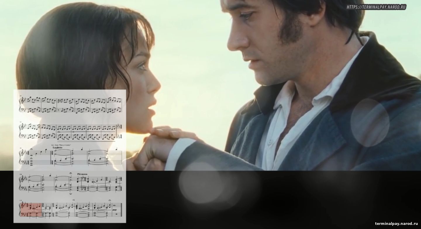 Your Hands Are Cold Pride And Prejudice Your Hands Are Cold - Dario Marianelli (from Pride and Prejudice) (ноты)